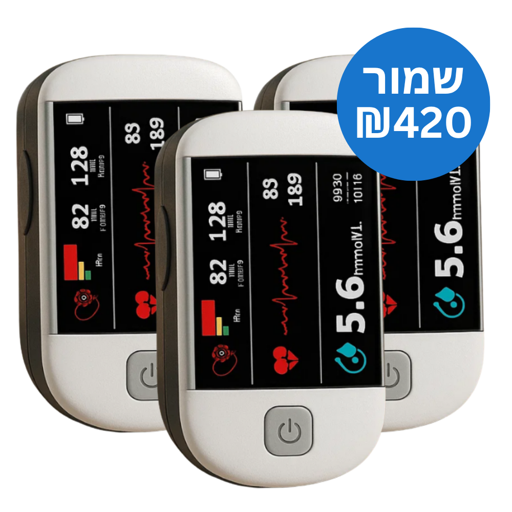 DiabeCheck™ Oximeter
