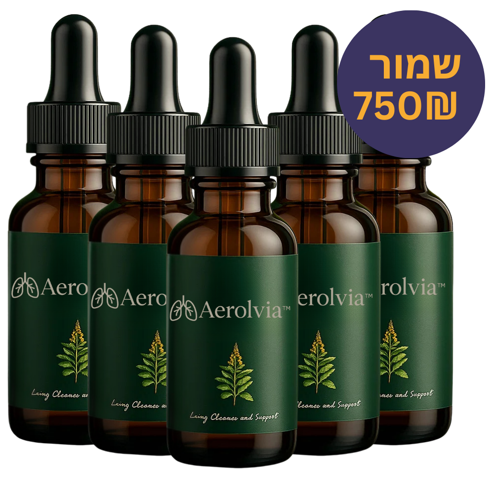 ™Aerolvia