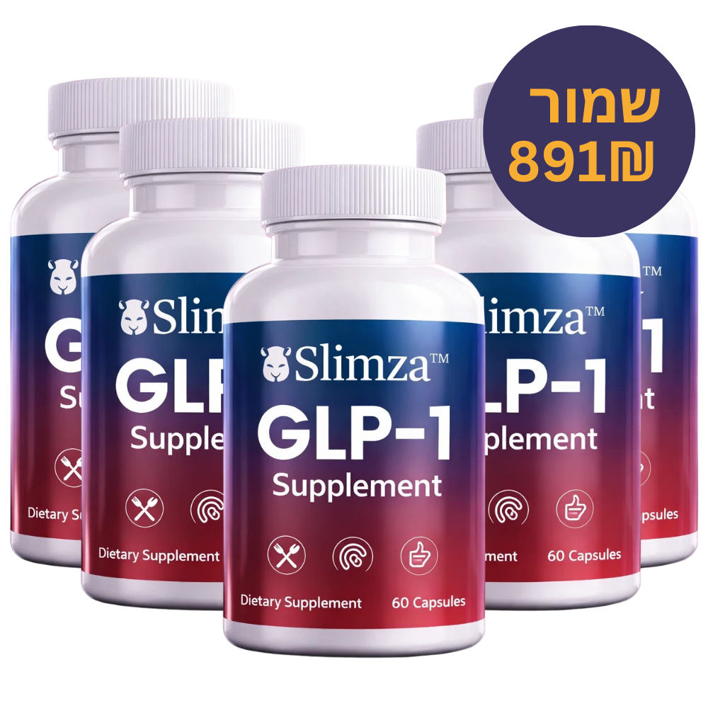 ™Slimza