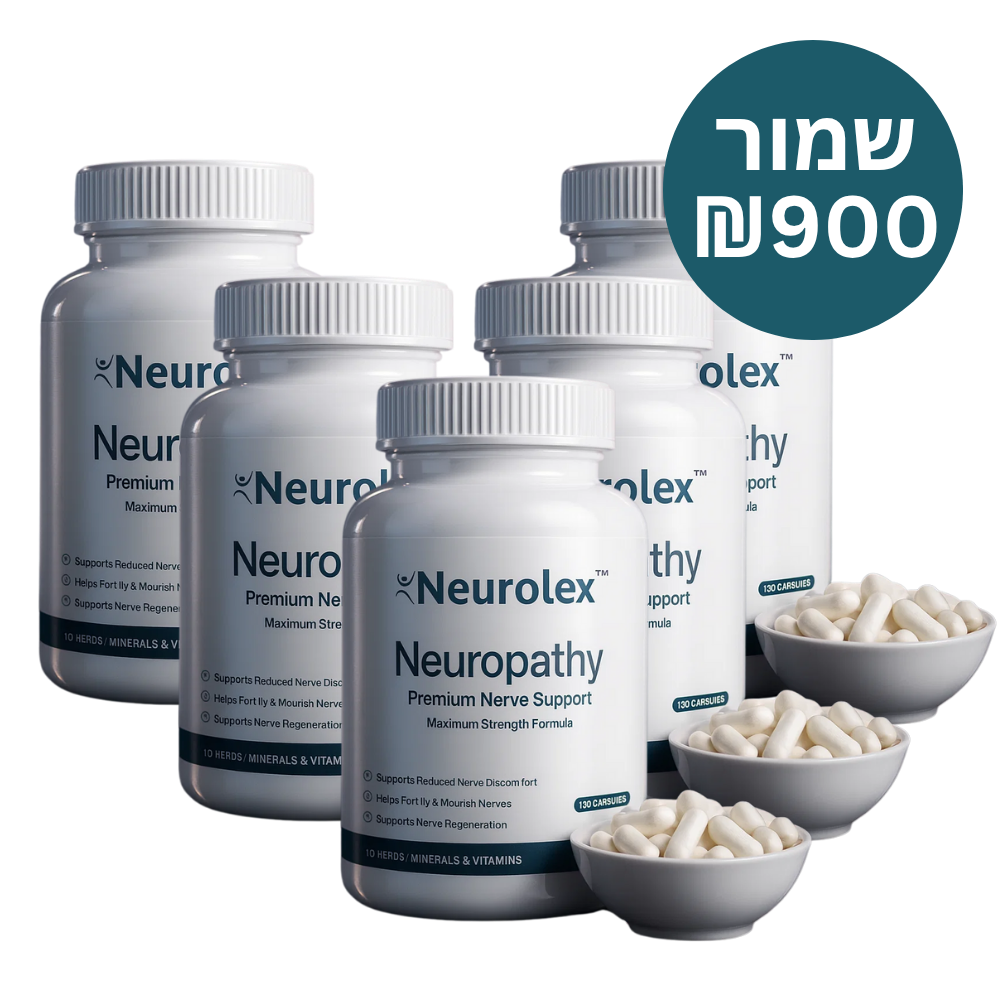 ™Neurolex