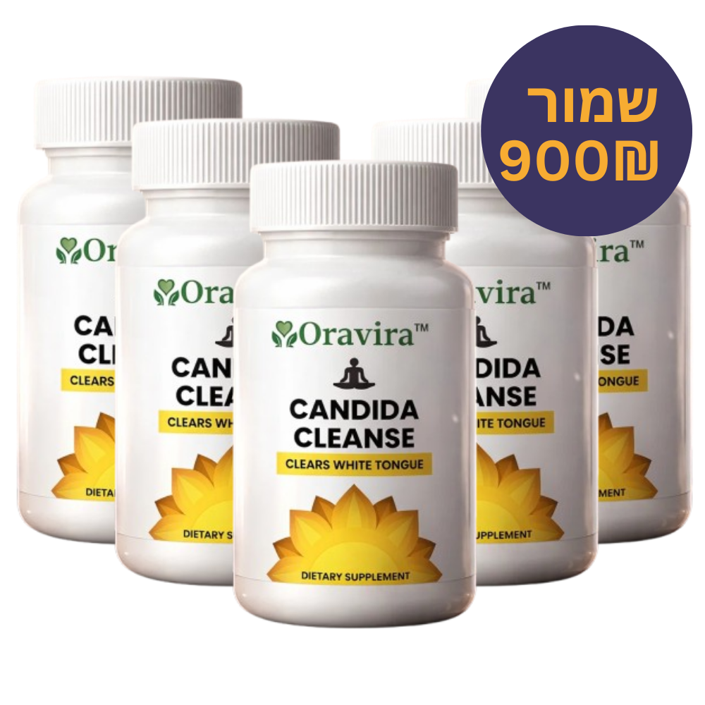 ™Oravira