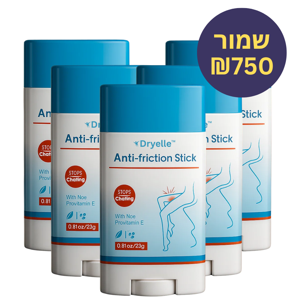 ™Dryelle