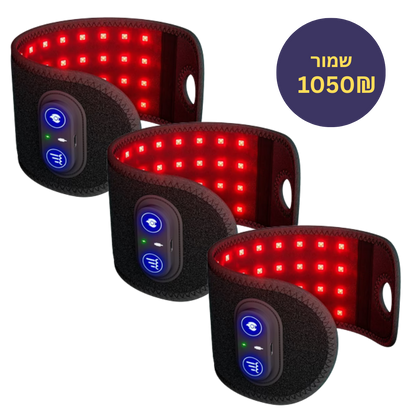 Radieva™