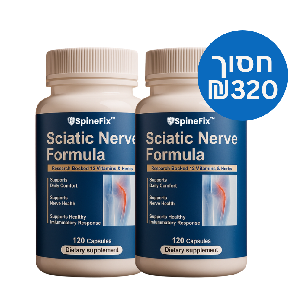 SpineFix