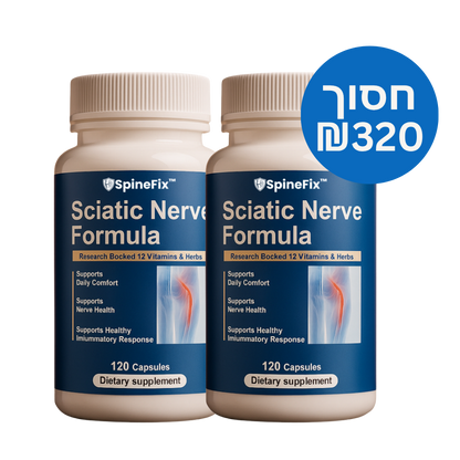 SpineFix