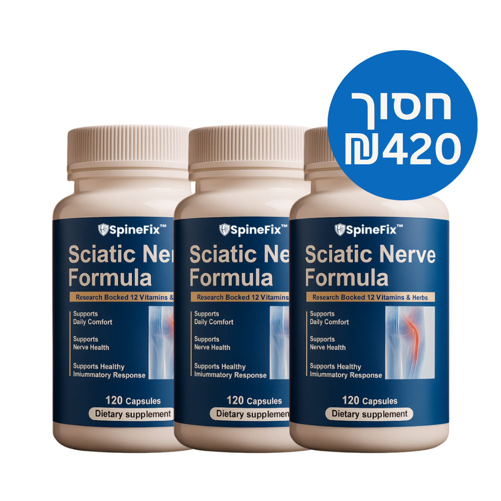 SpineFix