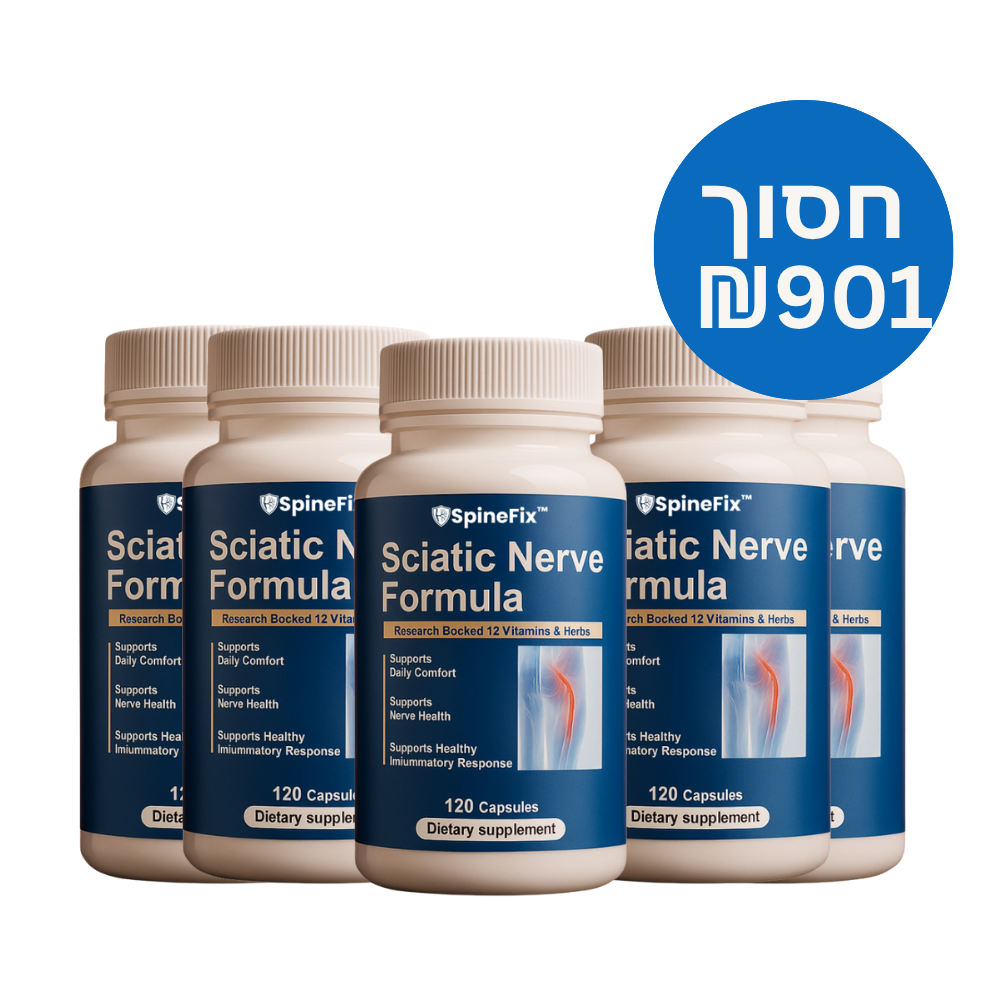 SpineFix