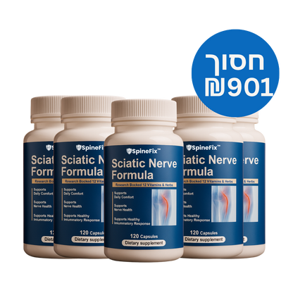 SpineFix