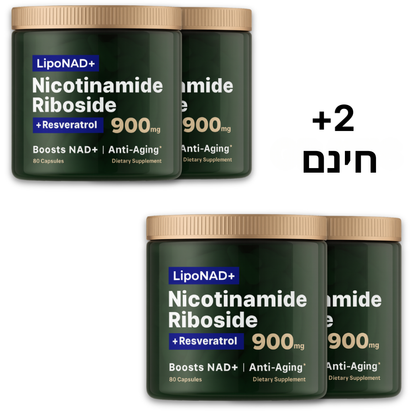 ™LipoNAD+