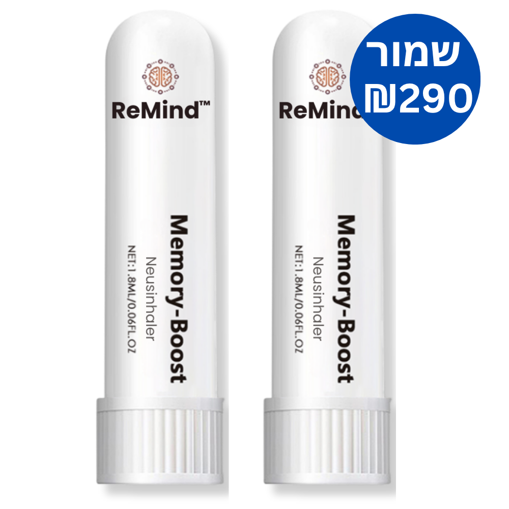 ™ReMind