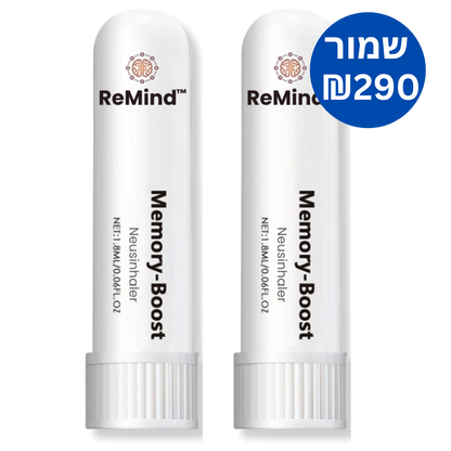 ™ReMind
