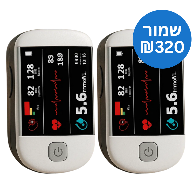 DiabeCheck™ Oximeter