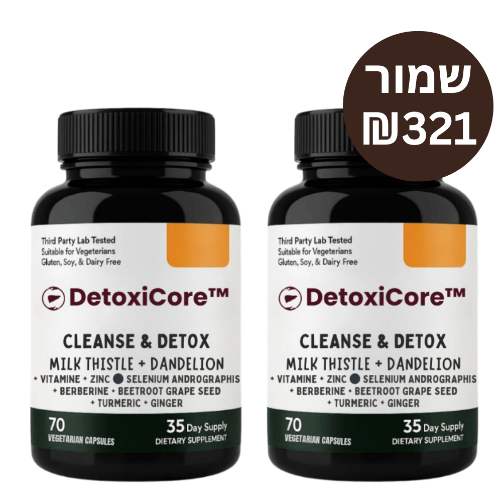 ™DetoxiCore