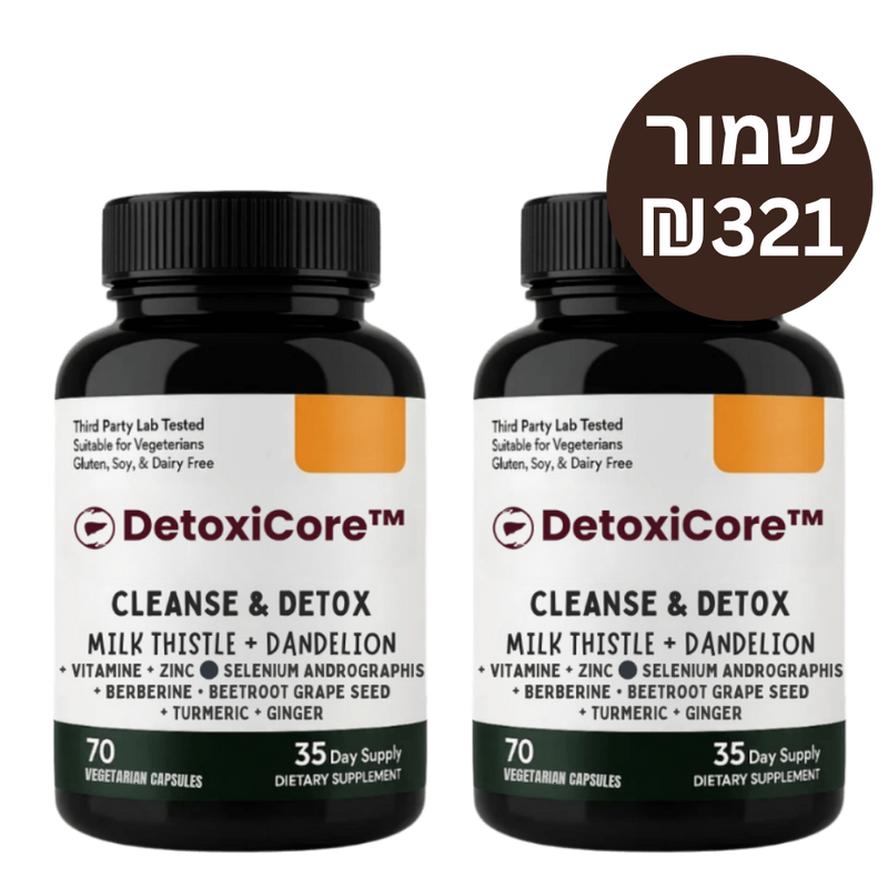 ™DetoxiCore