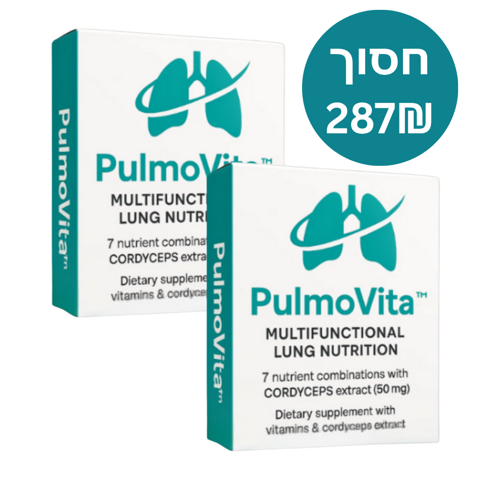 PulmoVita