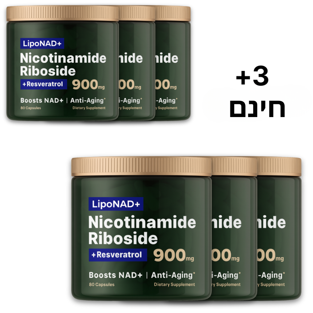 ™LipoNAD+