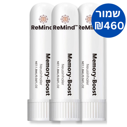 ™ReMind