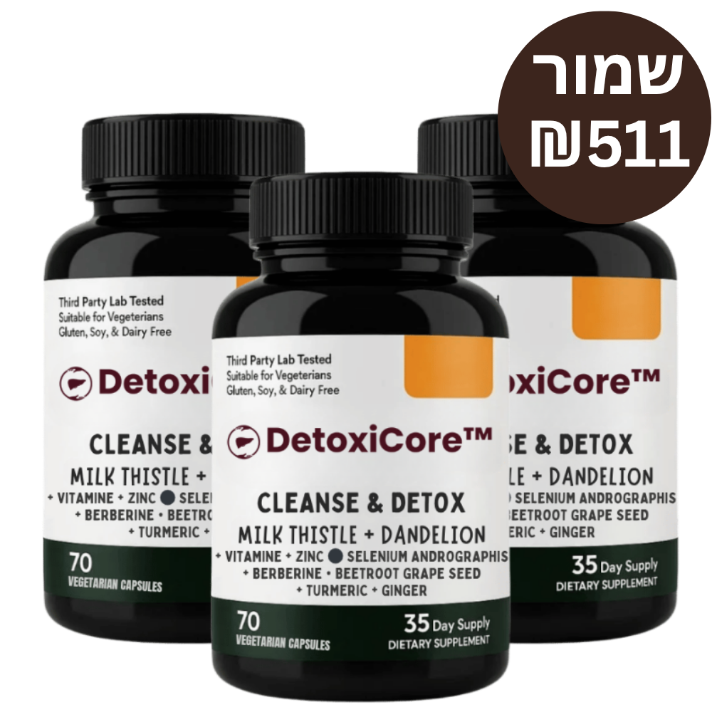 ™DetoxiCore