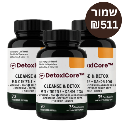 ™DetoxiCore