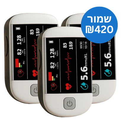 DiabeCheck™ Oximeter