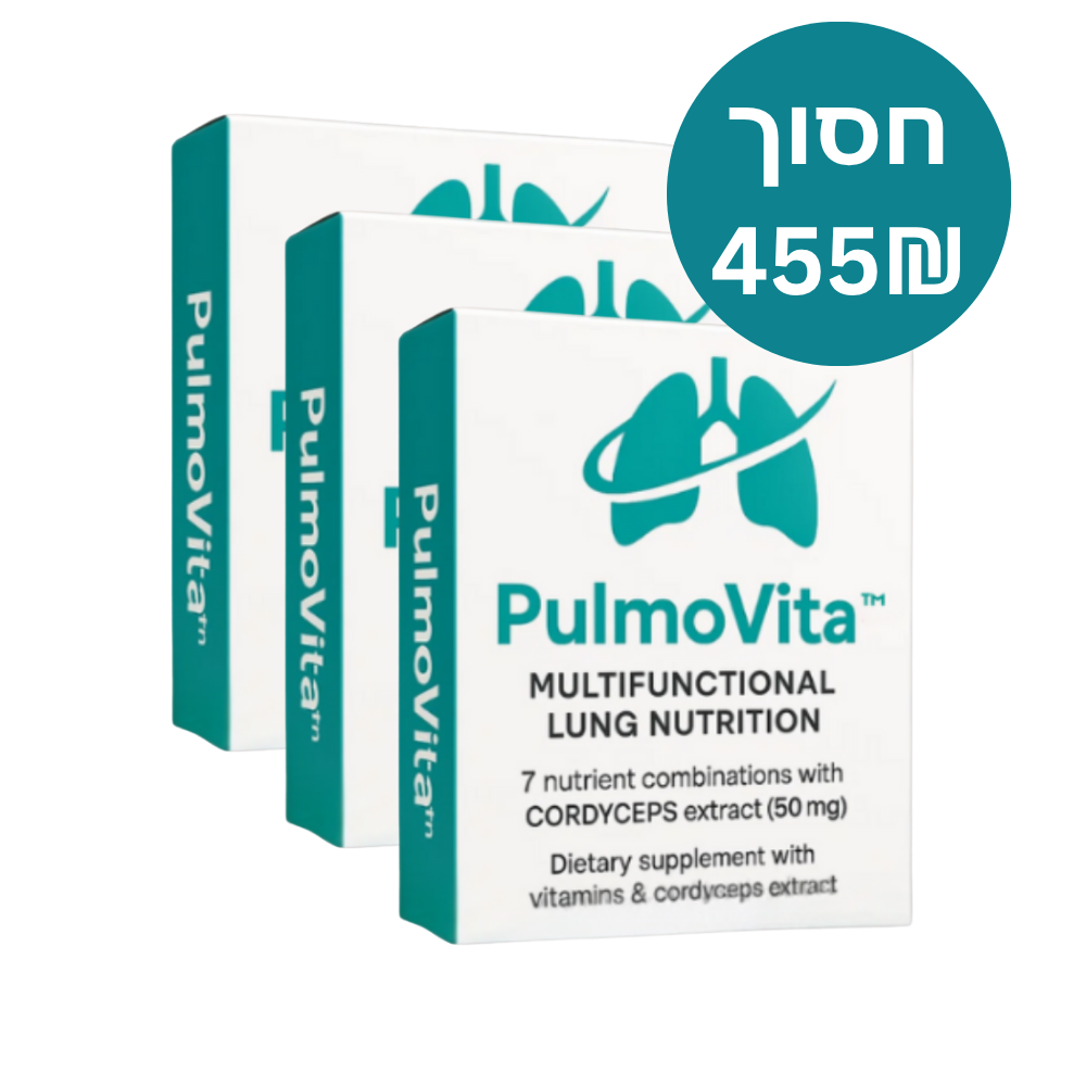 PulmoVita