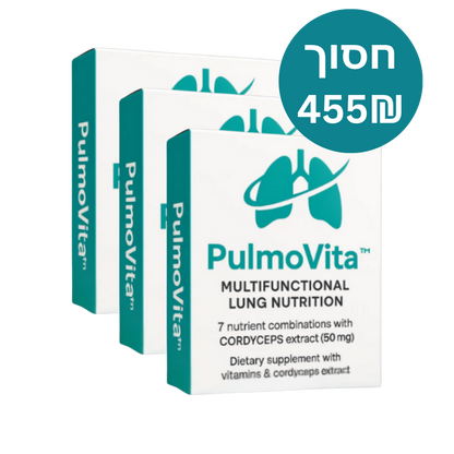 PulmoVita
