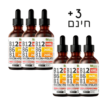 Nusava™