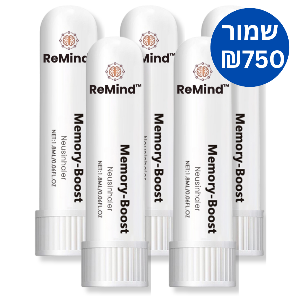 ™ReMind