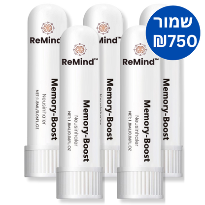 ™ReMind