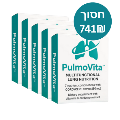 PulmoVita