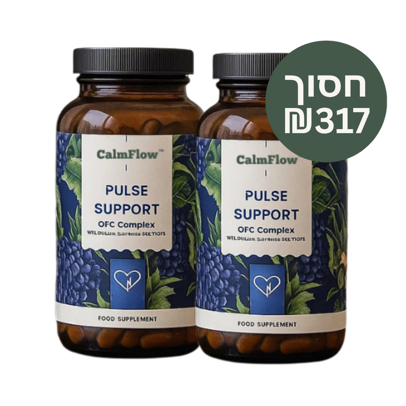 CalmFlow