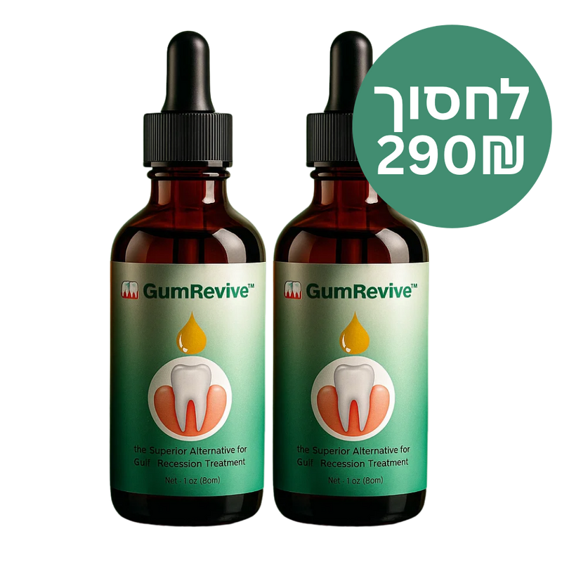 GumRevive