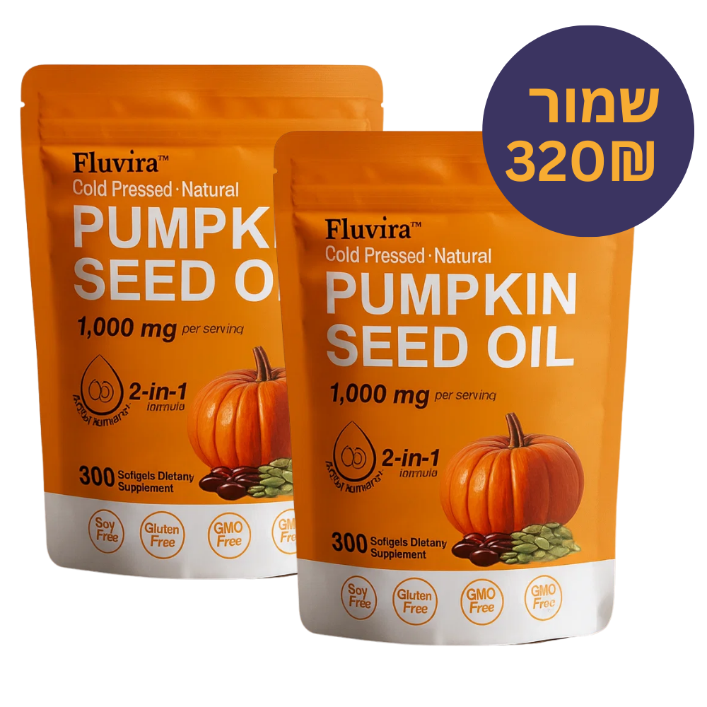 ™Fluvira