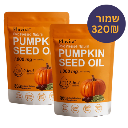 ™Fluvira