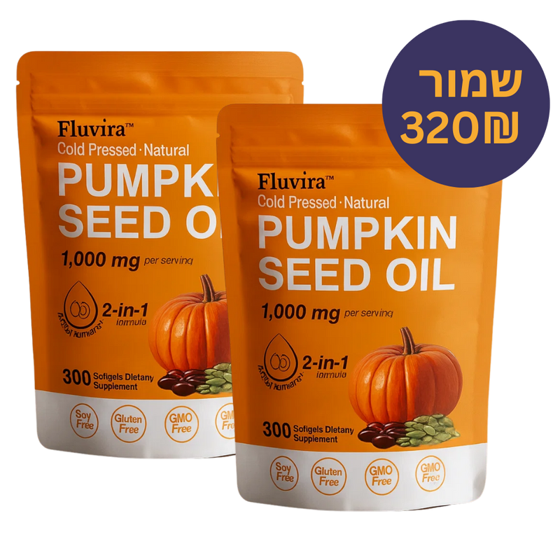 ™Fluvira