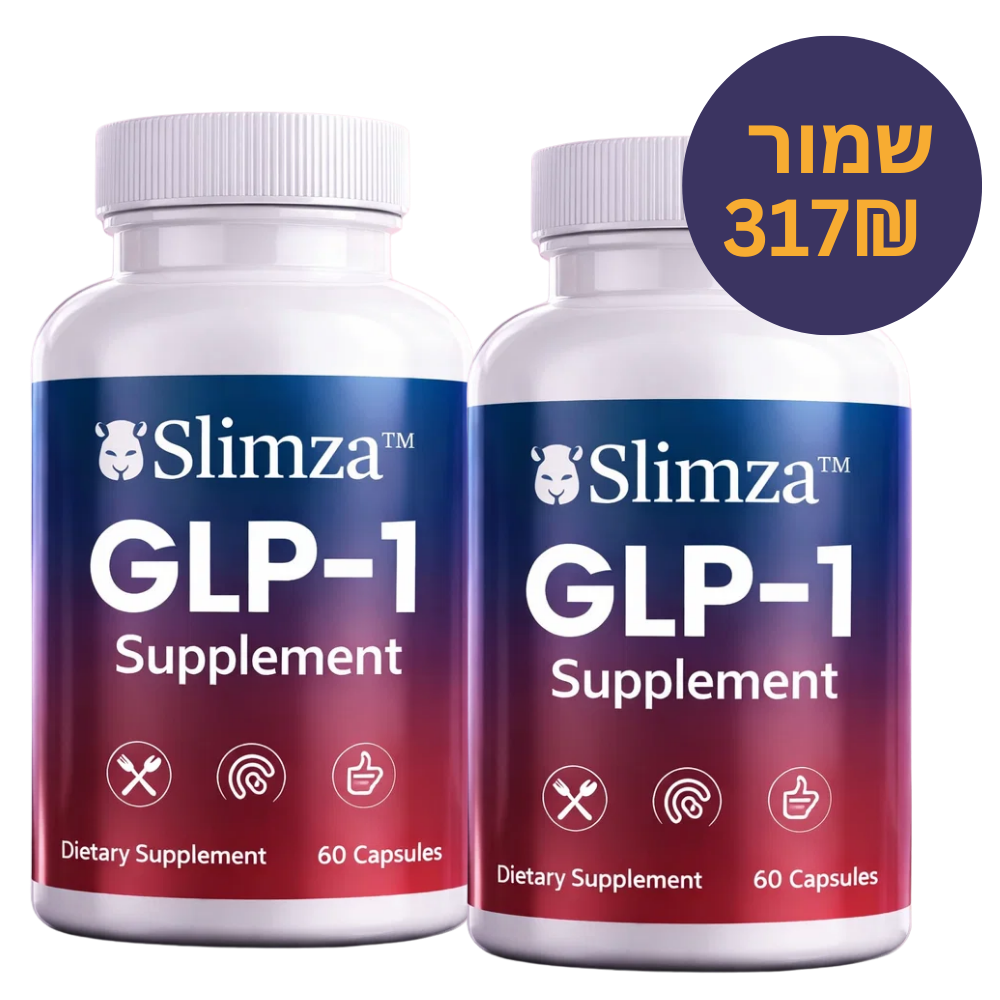 ™Slimza