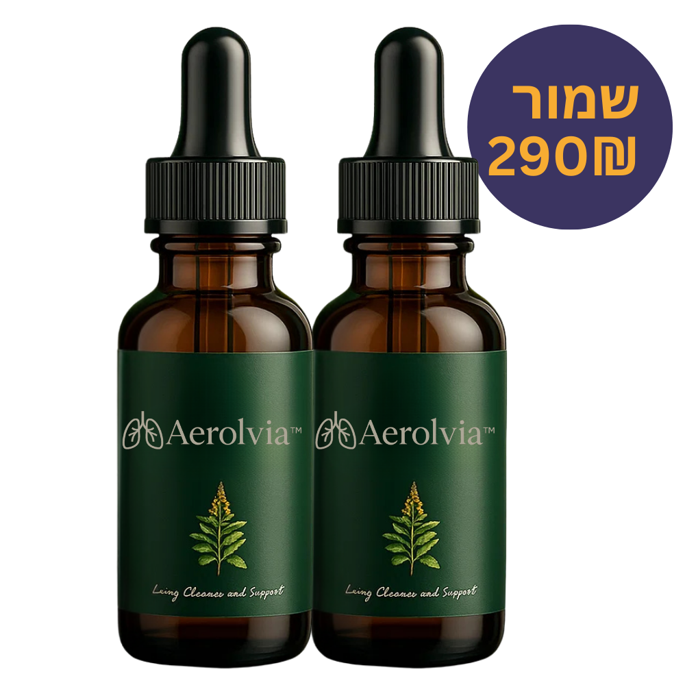 ™Aerolvia