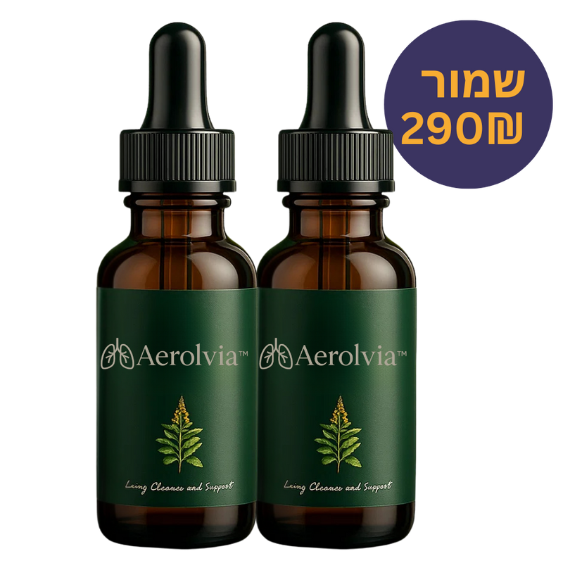™Aerolvia