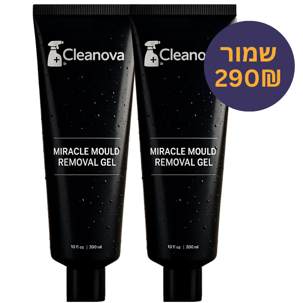 ™ Cleanova
