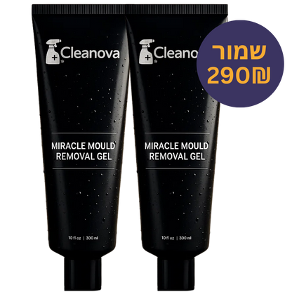 ™ Cleanova