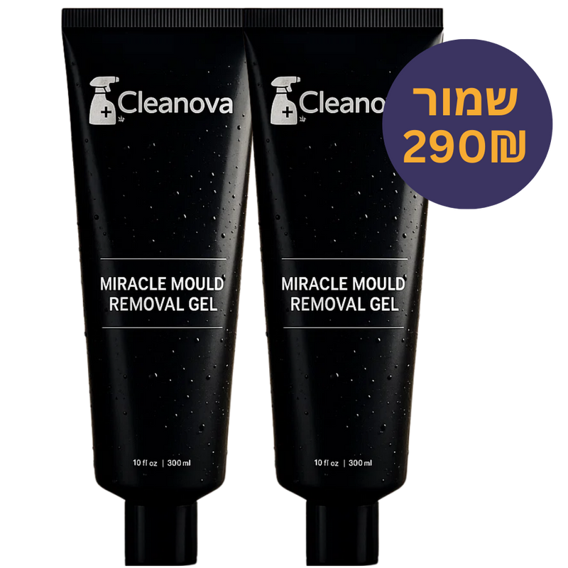 ™ Cleanova