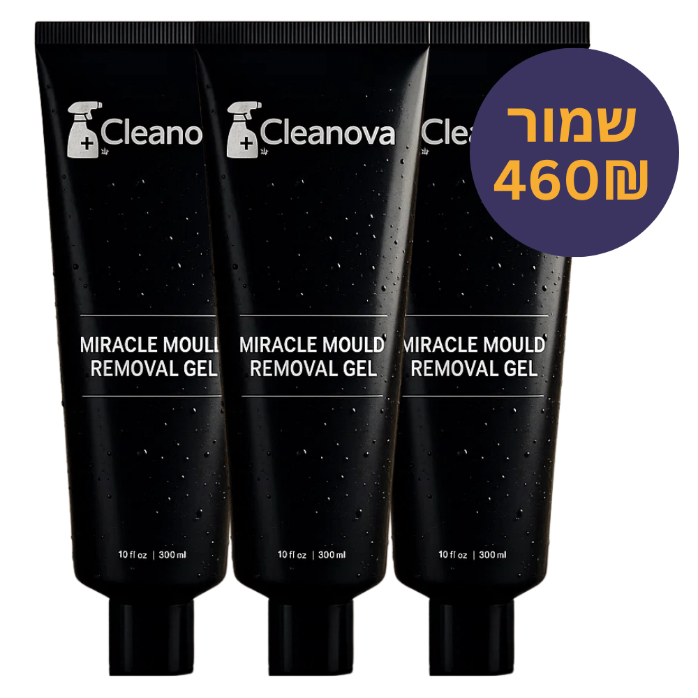 ™ Cleanova