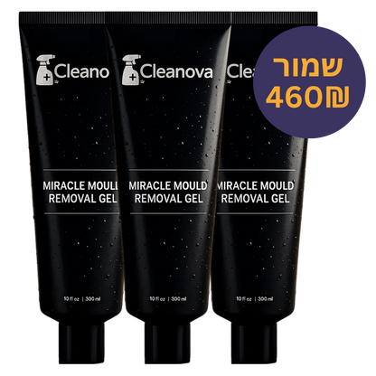 ™ Cleanova
