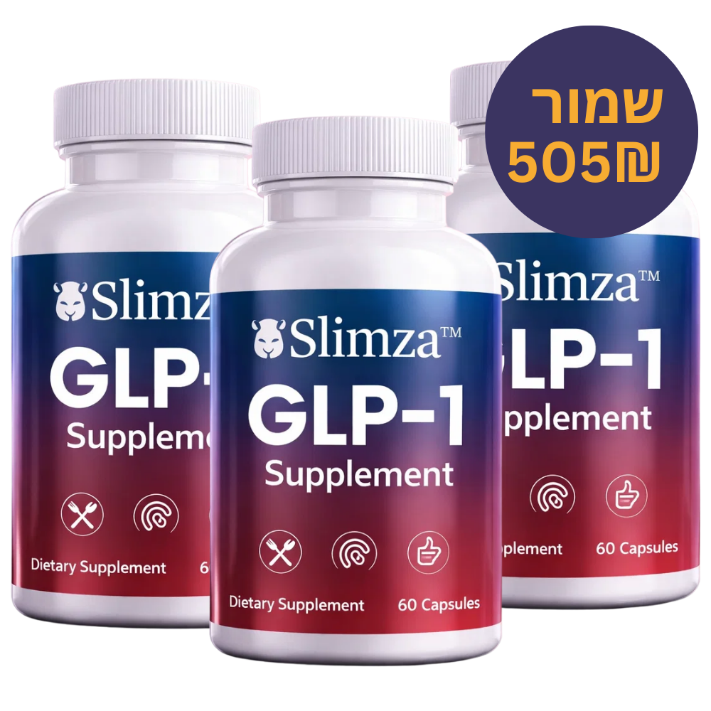 ™Slimza
