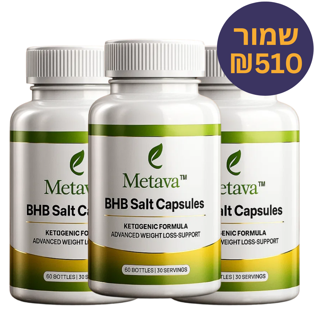 ™Metava