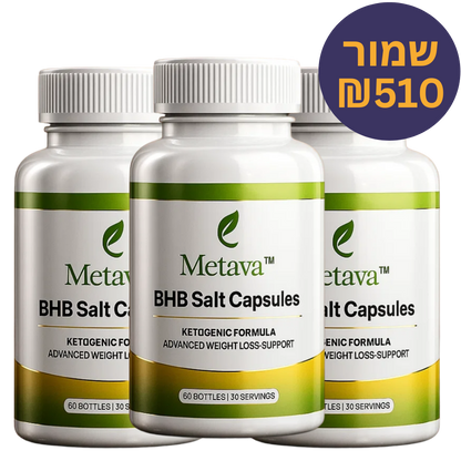 ™Metava