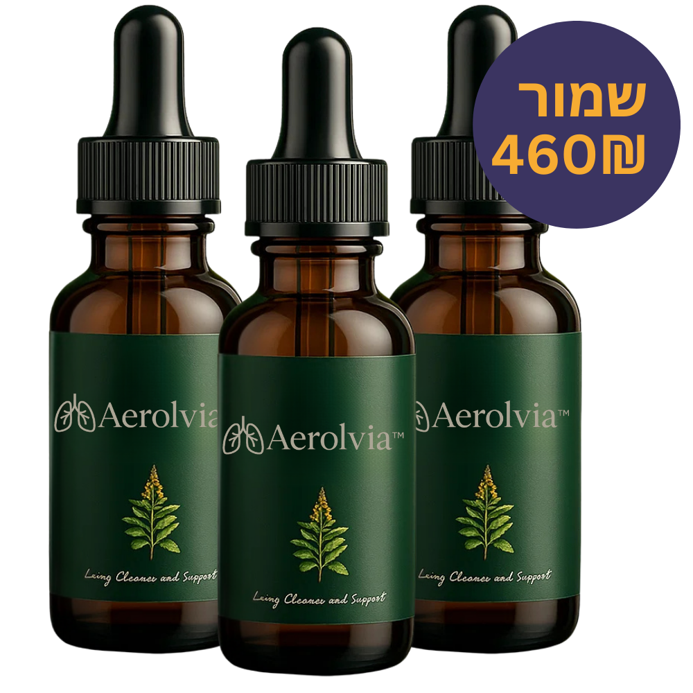 ™Aerolvia
