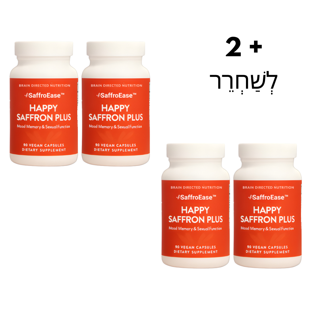 ™Happy Saffron Plus