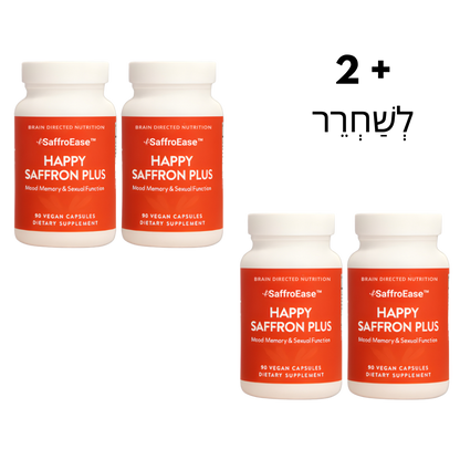 ™Happy Saffron Plus