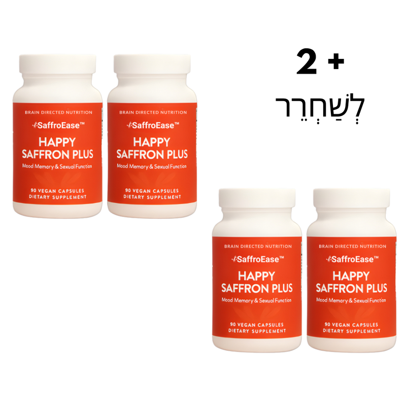 ™Happy Saffron Plus